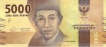 5000 рупий 2016 г. Индонезия(9) - 13.9 - аверс