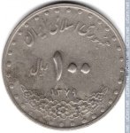 100 риалов 2000 г. Иран(9) -86.9 - аверс