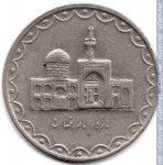 100 риалов 2000 г. Иран(9) -86.9 - реверс