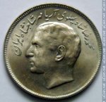 20 риалов 1976 г. Иран(9) -86.9 - аверс