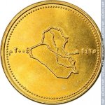 50 динаров 2004 г. Ирак(9) -28.9 - аверс