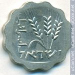 1 агора 1977 г. Израиль(8) -23.6 - реверс