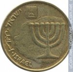 10 агора 2001 г. Израиль(8) -23.6 - реверс