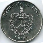 1 ПЕСО 1994 г. Куба(12) -110.7 - аверс
