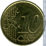 10 центов 2002 г. Италия(10) - 266.5 - аверс