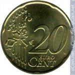 20 центов 2002 г. Италия(10) - 266.5 - аверс