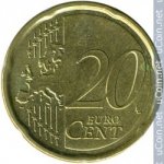 20 центов 2010 г. Италия(10) - 266.5 - аверс