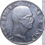 50 чентезимо 1941 г. Италия(10) - 266.5 - реверс