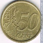 50 центов 2003 г. Италия(10) - 266.5 - аверс