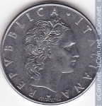 50 лир 1956 г. Италия(10) - 266.5 - реверс