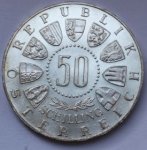 50 шиллингов 1964 г. Австрия(1) - 6934 - аверс