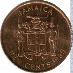 10 центов 1996 г. Ямайка(27) -36.7 - аверс