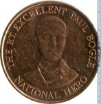 10 центов 1996 г. Ямайка(27) -36.7 - реверс