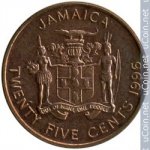 25 центов 1996 г. Ямайка(27) -36.7 - аверс