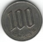 100 йен 1978 г. Япония(27) -43.5 - аверс