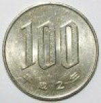 100 йен 1990 г. Япония(27) -43.5 - аверс