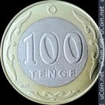 100 тенге 2019 г. Казахстан(10) - ОБИХОДНЫЕ - 57.6 - аверс