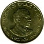 10 центов 1978 г. Кения (11)  - 8 - реверс