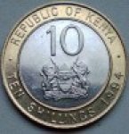 10 шиллингов 1995 г. Кения (11)  - 8 - аверс