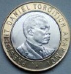 10 шиллингов 1995 г. Кения (11)  - 8 - реверс