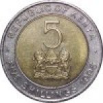 5 шиллингов 1997 г. Кения (11)  - 8 - аверс