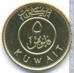 5 филсов 2012 г. Кувейт(12) -12.2 - аверс