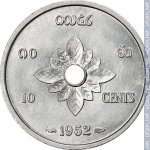 10 центов 1952 г. Лаос(13) - 23 - реверс