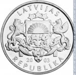 1 лат 2003 г. Латвия(13) - 253.3 - аверс