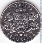 1 лат 2006 г. Латвия(13) - 253.3 - аверс