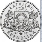 1 лат 2007 г. Латвия(13) - 253.3 - аверс