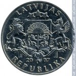1 лат 2007 г. Латвия(13) - 253.3 - аверс