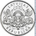 1 лат 2008 г. Латвия(13) - 253.3 - аверс