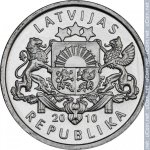 1 лат 2010 г. Латвия(13) - 253.3 - аверс