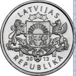 1 лат 2013 г. Латвия(13) - 253.3 - аверс