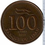 100 ливров 1995 г. Ливан(13) -20.3 - реверс