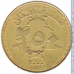 250 ливров 2000 г. Ливан(13) -20.3 - аверс