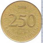 250 ливров 2000 г. Ливан(13) -20.3 - реверс