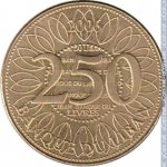 250 ливров 2006 г. Ливан(13) -20.3 - реверс