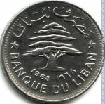 50 пиастров 1968 г. Ливан(13) -20.3 - аверс