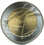 5 евро 2005 г. Финляндия(24) -510.5 - реверс