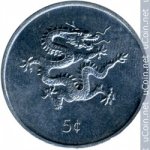 5 центов 2000 г. Либерия (13)  - 18.4 - аверс