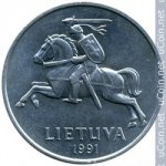 5 центов 1991 г. Литва(13) - 97.3 - реверс