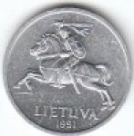 1 цент 1991 г. Литва(13) - 86.5 - реверс