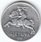 2 цента 1991 г. Литва(13) - 97.3 - реверс
