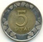 5 лит 2009 г. Литва(13) - 97.3 - аверс