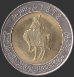 1/2 динара 2004 г. Ливия(13) - 29.4 - реверс