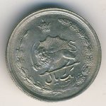 1 риал 1976 г. Иран(9) -86.9 - реверс