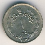 1 риал 1976 г. Иран(9) -86.9 - аверс