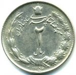 2 риала 1978 г. Иран(9) -86.9 - аверс