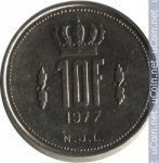 10 франков 1977 г. Люксембург(13) - 341.3 - аверс